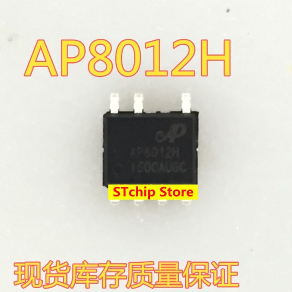 SMD AP8012 power management chip IC SOP-7 new original can directly shoot AP8012H SOP7