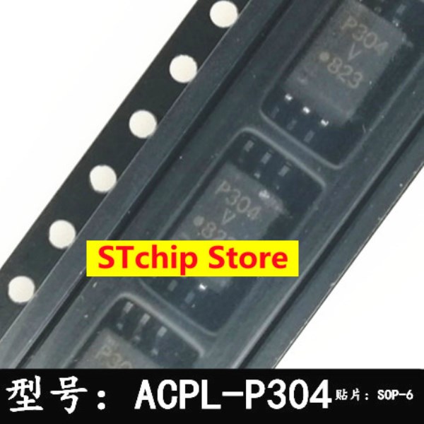 Optocoupler P304V SMD P304 ACPL-P304V Optocoupler Isolator Chip