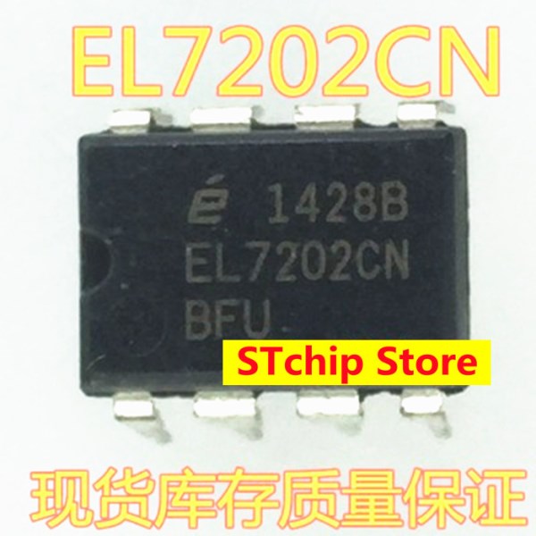 New original EL7202CN DIP-8 in-line EL7202 imported chip ic DIP8