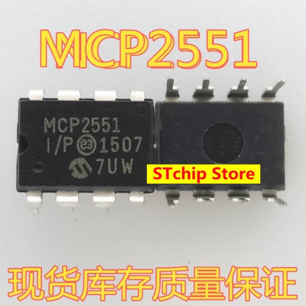 New MCP2551-IP DJIP8 straight plug MCP2551 CAN bus transceiver imported chip