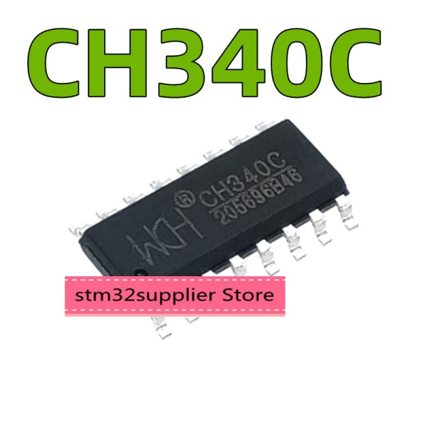 Original genuine patch CH340C SOP-16 USB to serial port chip built-in crystal oscillator