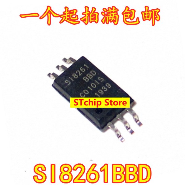 Optocoupler SI8261 SI8261BBD SOP6 optocoupler isolation amplifier driver chip SOP-6