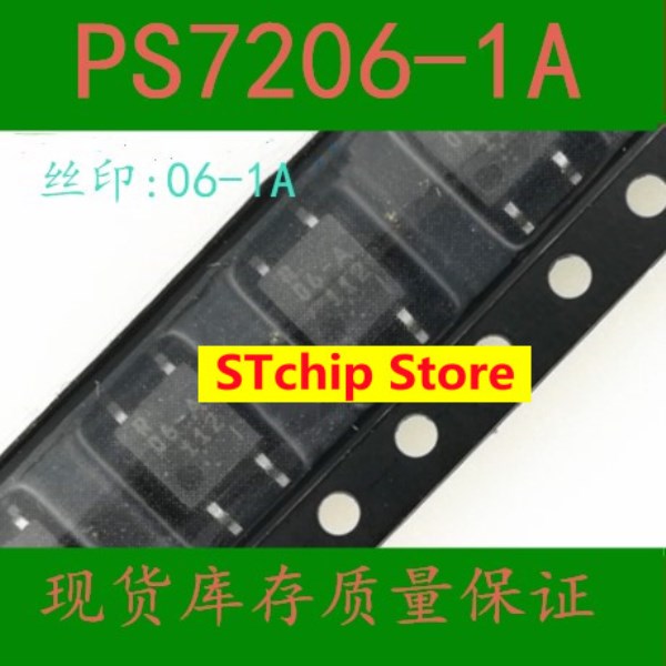 SOP-4 New original PS7206-1A silk screen 06-A optocoupler solid state relay patch SOP4 imported chip