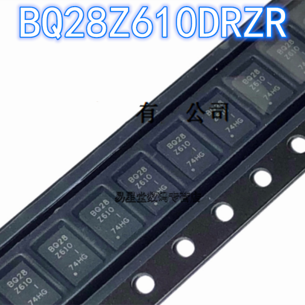 1PCS 100% original authentic BQ28Z610DRZR SON-12 BQ28Z610 SON12 battery management chip