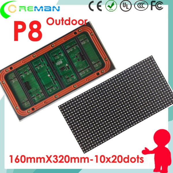 2017 2018 hot produt outdoor led video wall module p8 pixel pitch 8mm 20x40 160x320 15 scan led matrix Nationstar led chip
