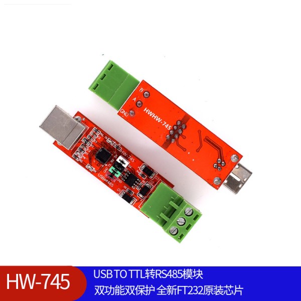 (745)USB TO TTLGoRS485Module Dual-Function Dual-Protection NewFT232Original Chip
