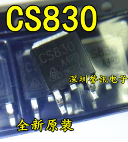 (10PCS)NEW ORIGINA CS830A4RD LCD CHIP