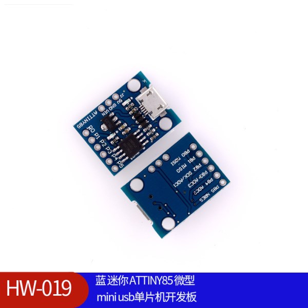 (019B)Blue Mini ATTINY85 Micro mini usbSingle Chip Microcomputer Development Board