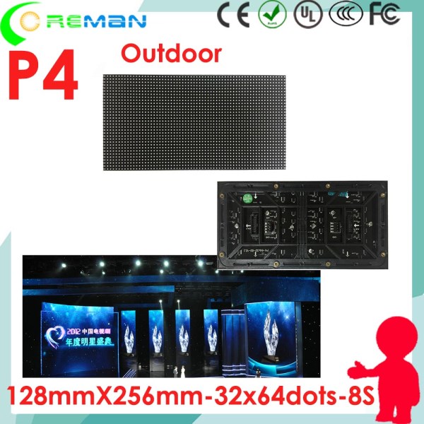chinese x videos hd full color led lcd led display p4 p3 p2, high brightness high quality nationstar chip p4 led module