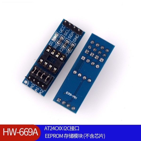 (669A)AT24CXX I2CInterface EEPROM Storage Module(Without CHIP)