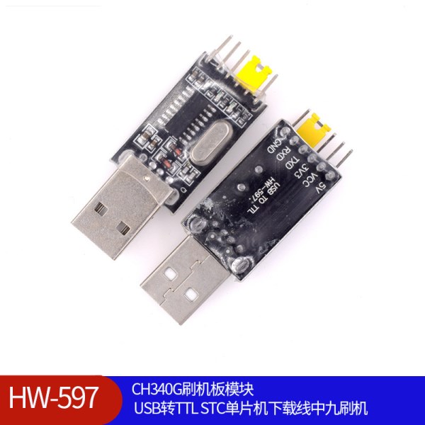 (597)CH340GRefurbishing Board Module USBGoTTL STCSingle Chip Microcomputer Download Cable Middle Nine Brush Machine