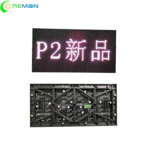 Best Quality Nation Star LED Chip P2 256x128 Led Module 1.9 Led Panel Module Led Panel 5v