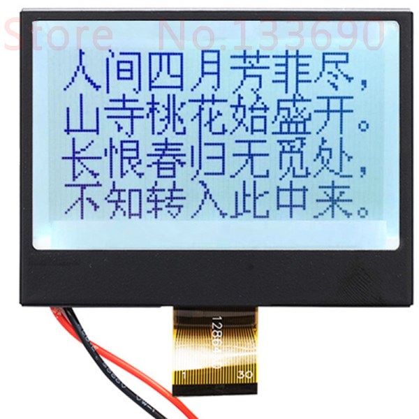 3.0 Inch 128x64 128*64 COG 12864 12864AD LCD Module ST7565 ST7565R Chip 3.3V5V Gray FSTN Backlight 30P 8080 Parallel Interface