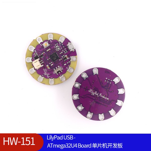 (151)LilyPad USB - ATmega32U4 Board Single Chip Microcomputer Development Board