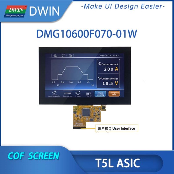 DWIN 7.0 Inch 1024x600 COF Chip On FPC IPS Smart Screen IO, UART, CAN, AD and PWM From User CPU Core DMG10600F070_01W
