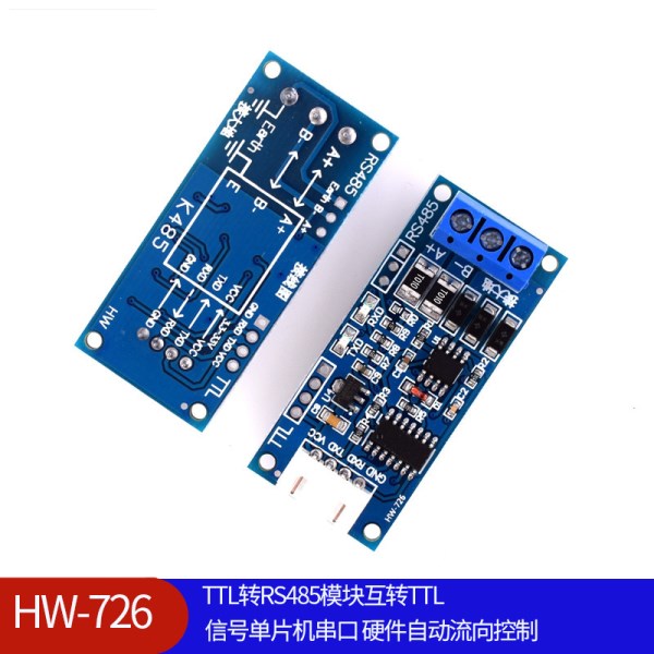 HW-726 TTLGoRS485Module InterconversionTTLSignal Single Chip Microcomputer Serial Port Hardware Automatic Flow Control