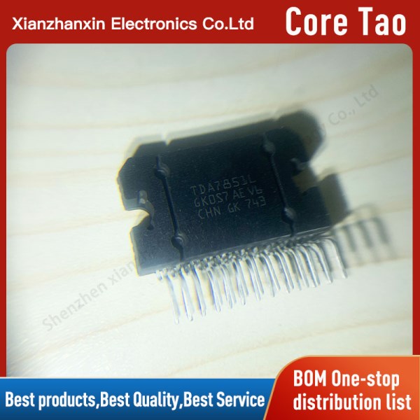 1~10PCSLOT TDA7851L TDA7851 ZIP25 Power amplifier module integrated circuit chips into the IC