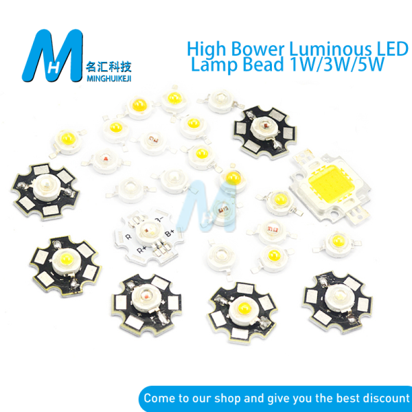 2pcs High power LED chip cree led lamp beads 1W led lamp beads 3W led 5W led white red green blue yellow full color lamp beads