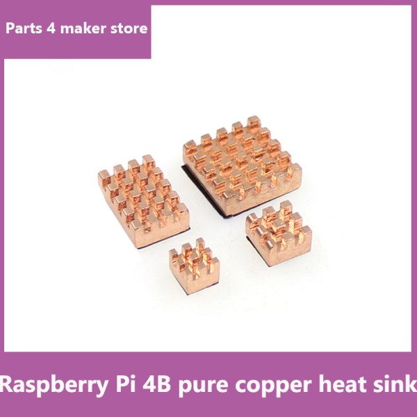 Pi 4th generation B type 4B3B copper heat sink North and south bridge CPU chip memory MOS pure copper heat sink