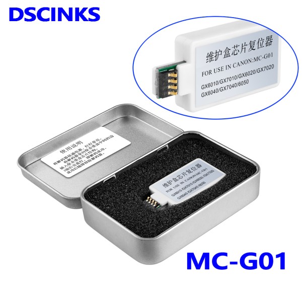 MC-G01 Maintenance Resetter For Canon GX6010 GX7010 GX6020 GX7020 GX6030 GX7030 GX6040 GX7040 GX6050 GX7050 GX6060 GX7060