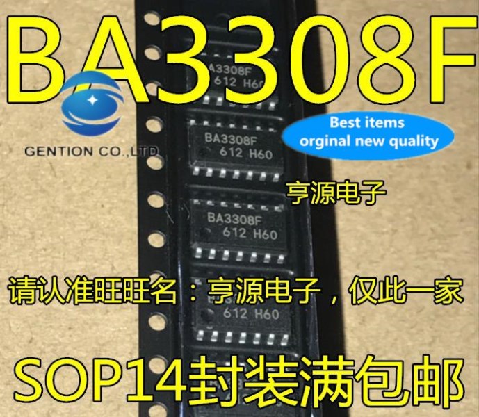 10pcs 100% orginal new in stock BA3308 BA3308F BA3308F-E2 SOP-14 audio amplifier chip