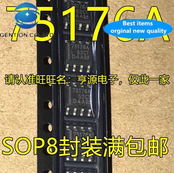 20pcs 100% orginal new 75176A 75176B SN75176ADR SOP8 foot power management chip SMD IC