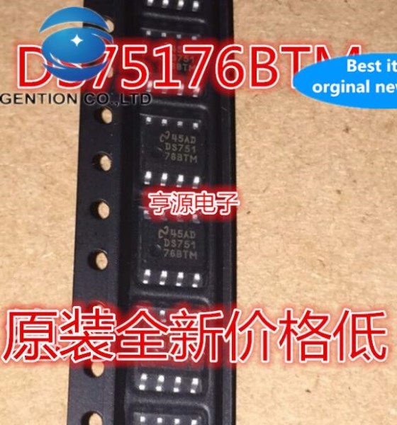 20pcs 100% orginal new DS75176BTM DS75176 SOP8 power IC integrated IC chip
