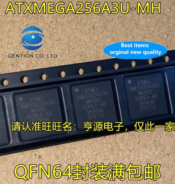2pcs 100% orginal new ATXMEGA256A3U-MH QFN64 8-bit microcontroller microcontroller chip