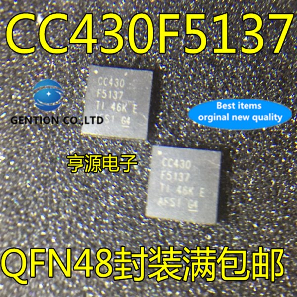 5Pcs CC430F5137 CC430F6137 CC430F5137IRGZR QFN48 RF transceiver chip in stock 100% new and original