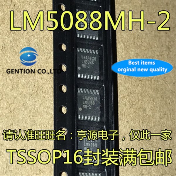 5Pcs LM5088 LM5088MH-2 LM5088MHX-2 Switch controller chip in stock 100% new and original