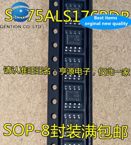 20pcs 100% orginal new SN75ALS176 SN75ALS176BDR 7A176B SOP8 patch interface transformer chip