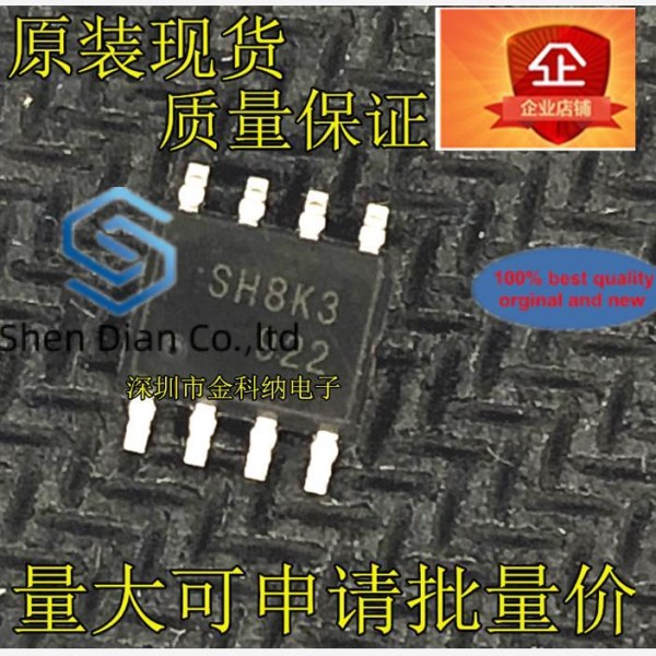 10pcs 100% orginal new in stock SH8K3TB SH8K3 SH8K3TB1 FET SOP-8 chip