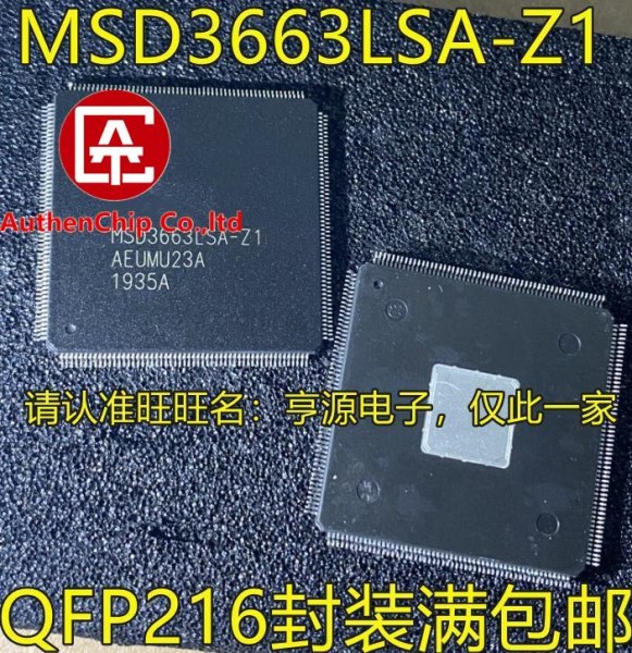 5pcs 100% orginal new MSD3663LSA MSD3663LSA-Z1 QFP216 LCD TV display chip