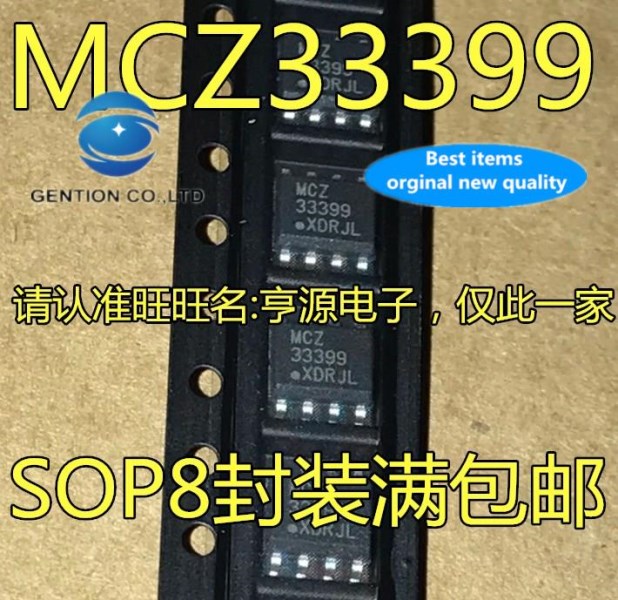 10pcs 100% orginal new in stock 33399 MCZ33399 MCZ33399EFR2 automotive computer board often fragile chip line transceiver
