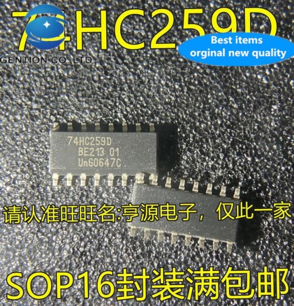 100pcs 100% orginal new SN74HC259DR 74HC259 74HC259D SOP16 SMD IC logic chip