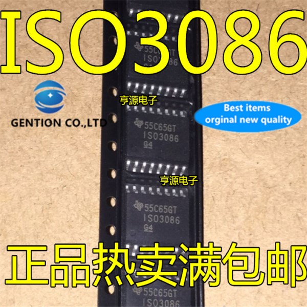 5Pcs ISO3086DW ISO3086DWR SO16 ISO3086 5V RS-485 Transceiver chip in stock 100% new and original