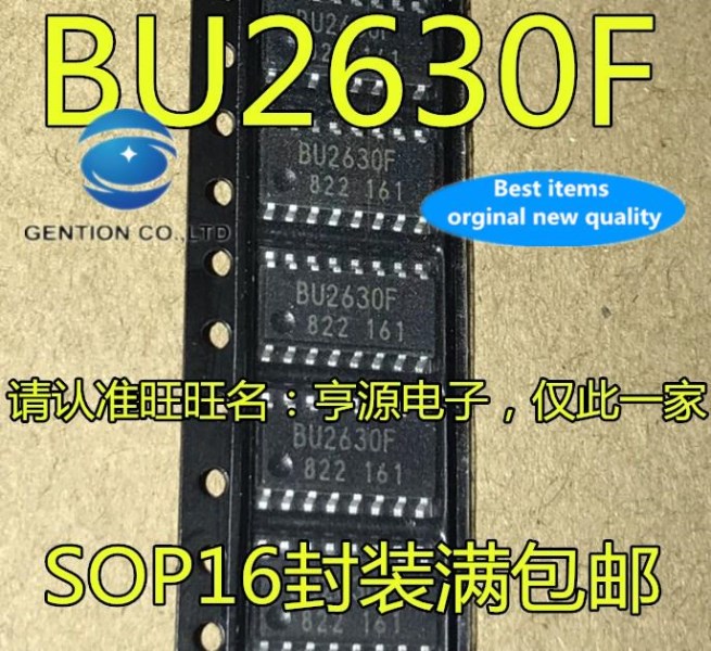 10pcs 100% orginal new in stock BU2630F-E2 BU2630FV-E2 PLL frequency synthesizer integrated circuit chip BU2630F