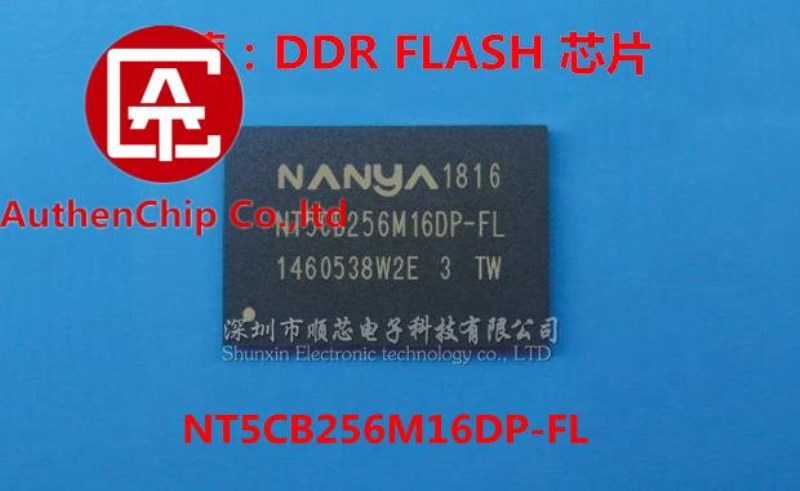 5pcs 100% orginal new in stock NT5CB256M16DP-FL 256M*16 bit DDR3 chip