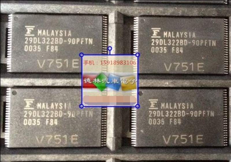 MBM29DL322BD-90PFTN 29DL322BD-90PFTN Brand new automotive electronic chip