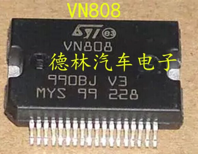 VN808 HSSOP-36 Brand new automotive electronic chip