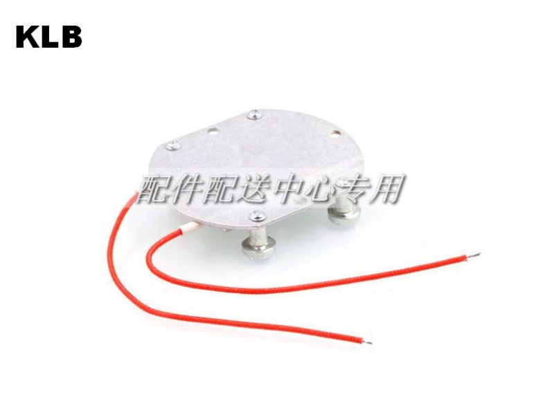 2pcs x LED Remover Heating Soldering Chip Demolition Welding BGA Station PTC Split Plate 220v 110v 270w 250 Degree