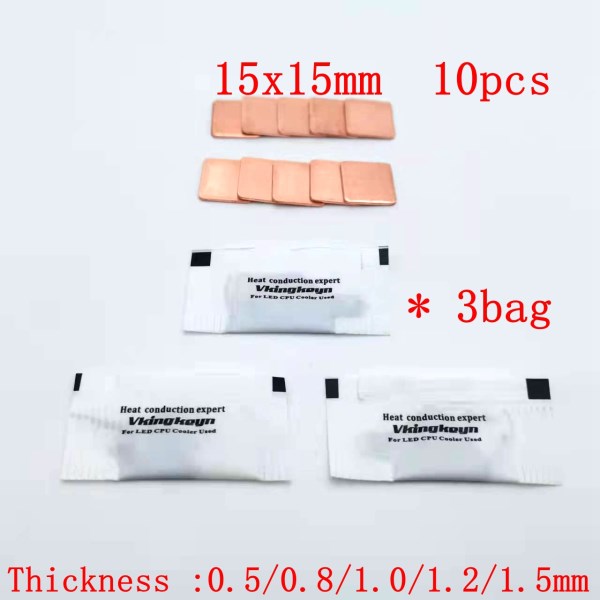 10pcs DIY 15mmx15mm Copper Shim Heatsink thermal Pad Copper for Laptop GPU CPU VGA Chip computer 's component heat dissipation