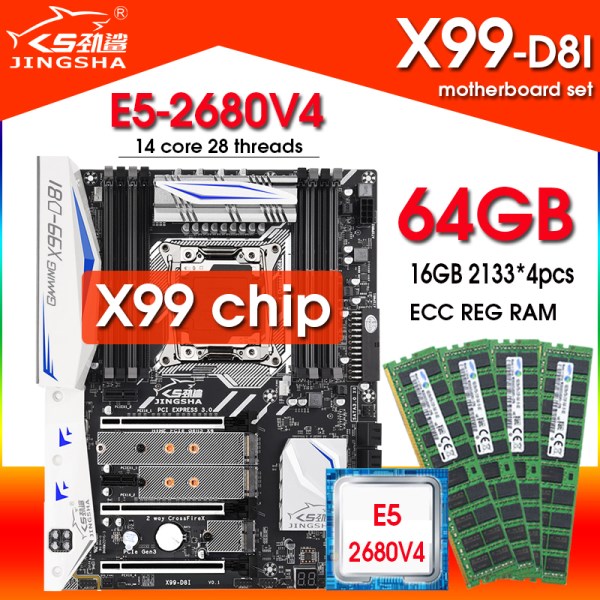 JINGSHA X99 D8I Motherboard LGA2011-3 with xeon E5 2680 V4 cpu processor 64gb(4*16gb)ddr4 REG Memory four channels X99 chip
