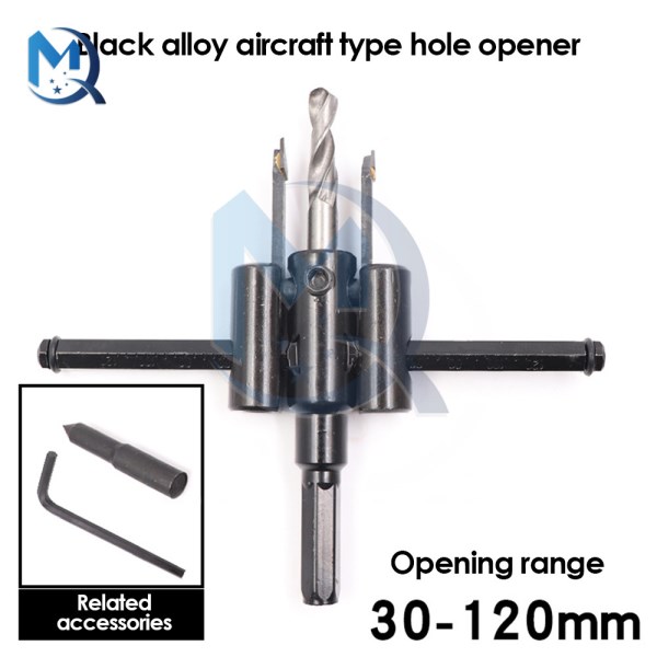 Aircraft Type Adjustable Hole Opener 30-120mm Alloy Adjustable Round Hole Knife Double-edged Design for Woodworking Openings