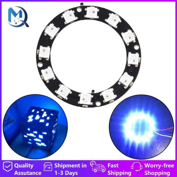 WS2812 module12 Bit 5050 RGB LED full-color built-in driving lights Round LED Ring board Electronic DIY