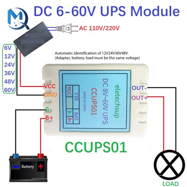 DC 6V-60V UPS Power-OFF Protection Module Automatic Switching Module Emergency Cut-off Board for Lead-acid lithium iron Battery