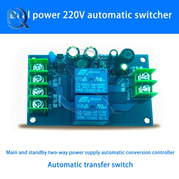 AC 90-240V 2 Channel Power Supply Automatic Switcher 2 Input 1 Output Power Failure Transfer Switch Board Module