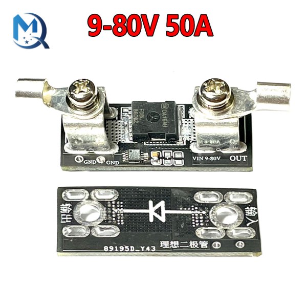 9-80V 50A High Current Ideal Diode Module Solar Anti-reverse Charging Anti-Reverse Current Protection with Binding Post