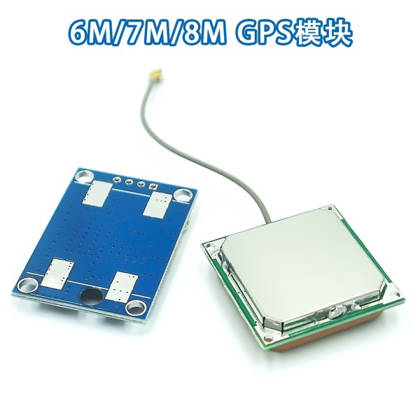 10pcs GY-NEO6MV2 NEO-6M 7M 8M GPS Module NEO6MV2 with Flight Control EEPROM MWC APM2.5 large antenna for Arduino