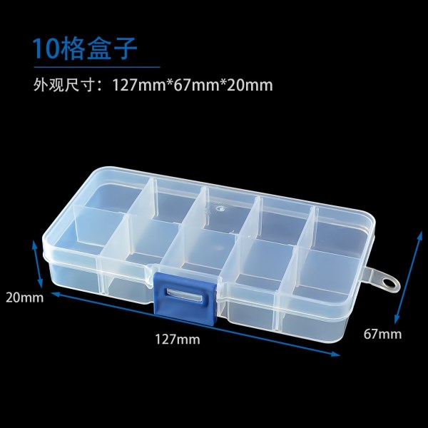 10 Grid can be remov transparent plastic small box kit storage box jewelry jewelry box electronic components parts finishing bo